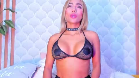 Snapshot of pamelareal chatting on February 12, 4:23 am Pamela online show from February 12, 4:23 am