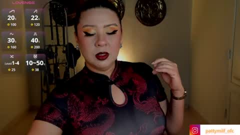 Patty online show from July 11, 11:27 pm