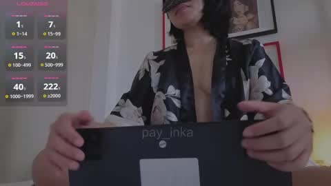 next online july 13 1030 PM EST online show from April 17, 2:46 am