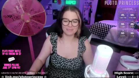 Pluto Princess online show from March 27, 7:21 am