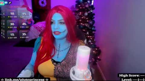 Pluto Princess online show from December 21, 7:45 am