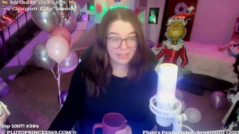Pluto Princess online show from December 17, 7:18 am