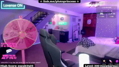 Pluto Princess online show from April 12, 8:06 am