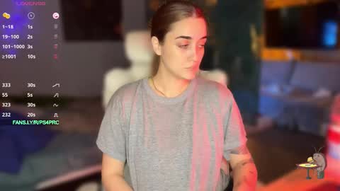 Snapshot of ps6pro chatting on October 26, 10:49 pm Queen of Pain online show from October 26, 10:49 pm