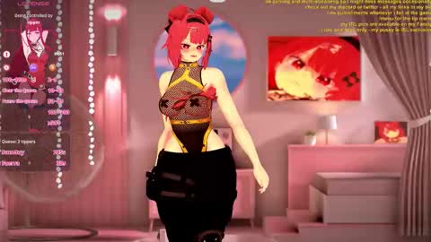 Inuyama Wanko online show from November 26, 9:16 pm