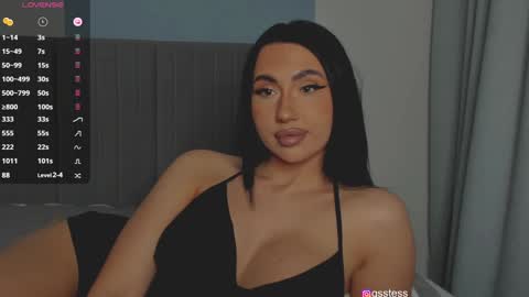 Ana online show from December 17, 8:54 pm