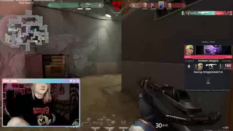 Kate online show from November 10, 2:56 pm