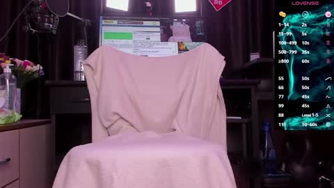 Snapshot of raissa_sky26 chatting on January 11, 3:02 am Laura online show from January 11, 3:02 am