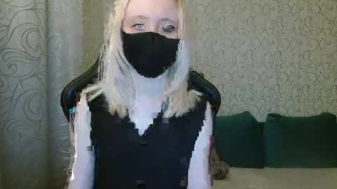 Snapshot of rebesaolset chatting on December 29, 4:19 pm RebesaOlset online show from December 29, 4:19 pm