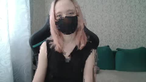Snapshot of rebesaolset chatting on December 16, 11:01 am RebesaOlset online show from December 16, 11:01 am