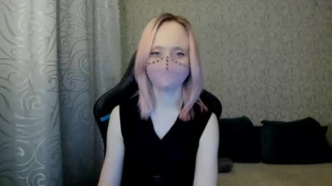 Snapshot of rebesaolset chatting on December 6, 4:38 pm RebesaOlset online show from December 6, 4:38 pm