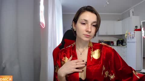 Elpis online show from December 25, 11:11 am