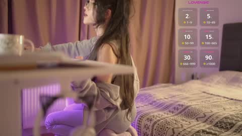 Sonja online show from December 17, 11:38 pm