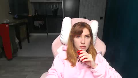 Snapshot of reginasmilee chatting on October 27, 7:15 am Regina online show from October 27, 7:15 am