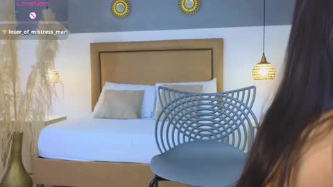 Riley Sierra online show from December 12, 12:22 pm