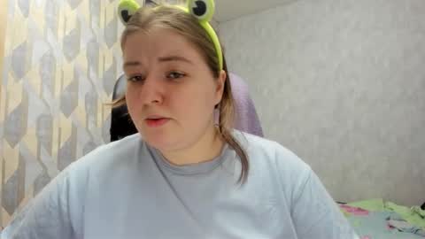 rina16 online show from January 14, 3:50 pm