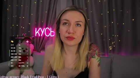 Rita online show from February 6, 10:35 pm