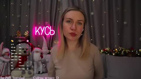 Rita online show from January 17, 1:24 am