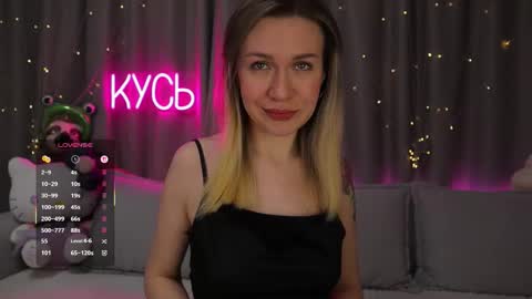 Rita online show from March 24, 11:43 pm