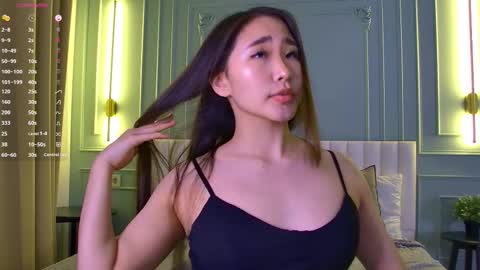 Rize online show from March 12, 5:32 am