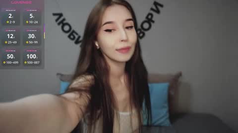 Snapshot of rocketsgirl chatting on October 18, 7:00 am rocketsgirl online show from October 18, 7:00 am