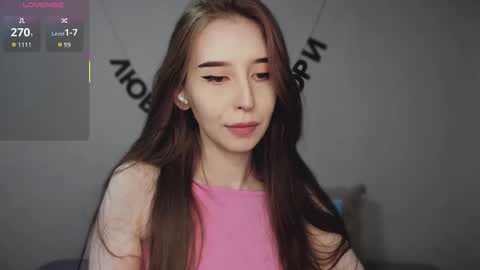 Snapshot of rocketsgirl chatting on October 19, 7:10 am rocketsgirl online show from October 19, 7:10 am