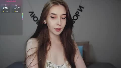 Snapshot of rocketsgirl chatting on September 29, 5:23 am rocketsgirl online show from September 29, 5:23 am