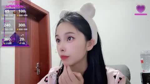 rose online show from September 22, 12:31 am