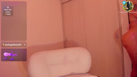 Snapshot of rouse_hallberg_ chatting on February 19, 10:53 pm DREAM online show from February 19, 10:53 pm