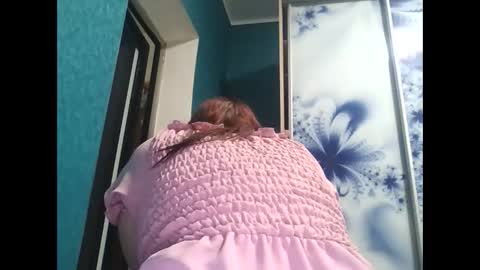 Snapshot of roza1999 chatting on December 19, 5:08 pm ALISE LidaL online show from December 19, 5:08 pm