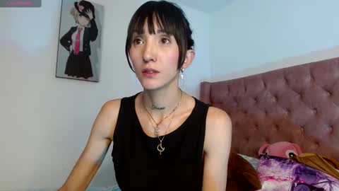 Sakura Skinny online show from February 11, 5:18 pm