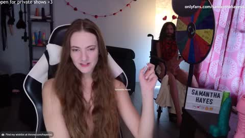 Snapshot of samanthahayesxoxo chatting on February 12, 9:11 pm The Real Samantha Hayes haha online show from February 12, 9:11 pm