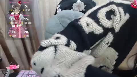 Sana online show from January 7, 2:37 am