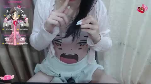 Sana online show from November 24, 4:36 am