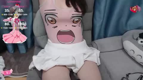 Snapshot of sanatokii chatting on October 5, 7:13 am Sana online show from October 5, 7:13 am