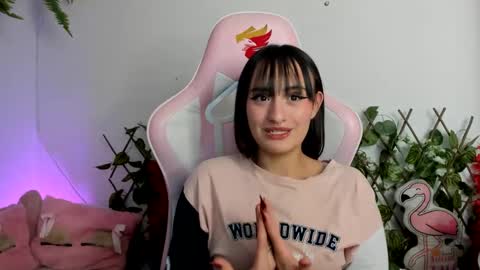 Sarah Ramirez online show from December 21, 5:58 am