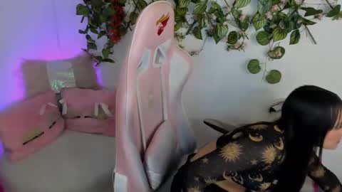 Sarah Ramirez online show from December 20, 4:42 am