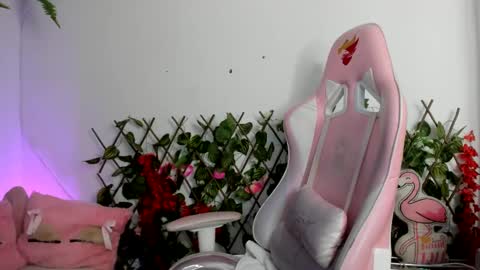 Sarah Ramirez online show from December 21, 5:25 am