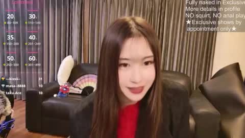 Snapshot of satomi_japan chatting on September 23, 12:47 pm CEO Satomi -Japan- online show from September 23, 12:47 pm