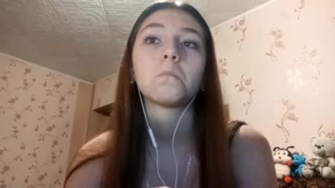 Snapshot of savannasotos chatting on September 20, 3:32 pm Sophie online show from September 20, 3:32 pm