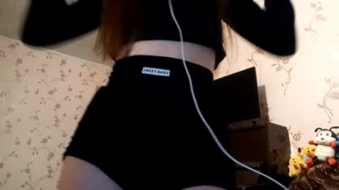 Snapshot of savannasotos chatting on September 21, 3:32 pm Sophie online show from September 21, 3:32 pm