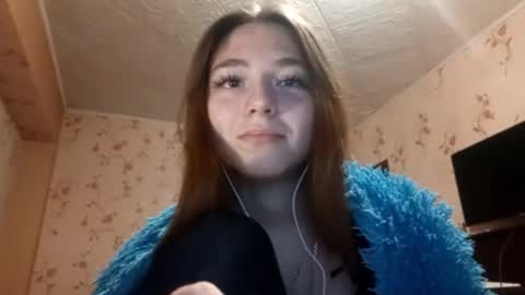 Snapshot of savannasotos chatting on September 11, 5:24 pm Sophie online show from September 11, 5:24 pm