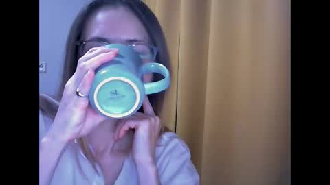 SEA Dream online show from December 16, 3:12 am