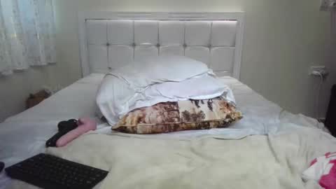 Ms CandyAss online show from December 21, 4:09 am