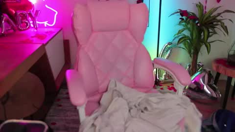 Selena Lily online show from February 14, 7:07 am