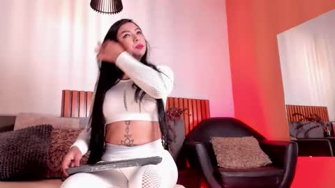 Selene Lujan online show from March 14, 12:17 pm