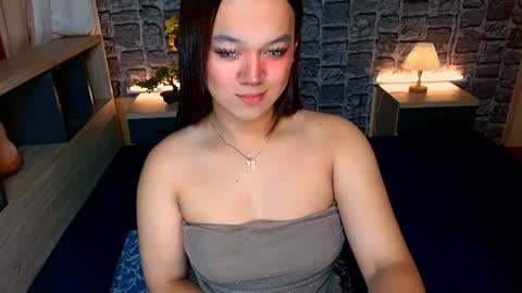 Snapshot of selenesantiago chatting on December 25, 8:50 pm joan online show from December 25, 8:50 pm