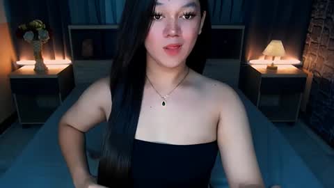 Snapshot of selenesantiago chatting on February 12, 6:40 pm joan online show from February 12, 6:40 pm