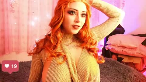 Snapshot of seraphine23_ chatting on December 31, 10:56 pm seraphine online show from December 31, 10:56 pm
