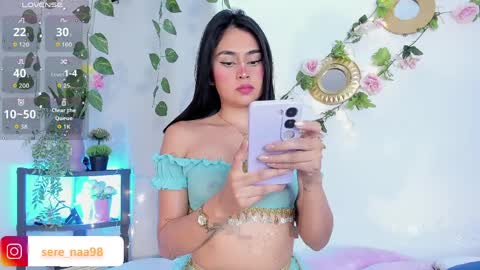 SERE online show from April 11, 5:13 am